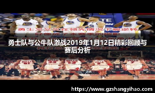 江南体育
