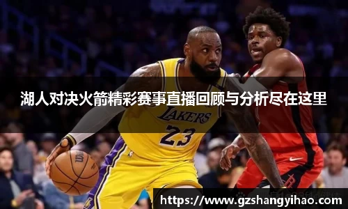 江南体育官方平台