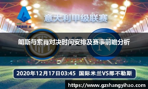 江南体育官方平台