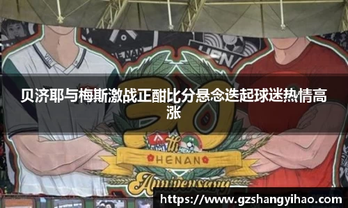 江南体育官方平台