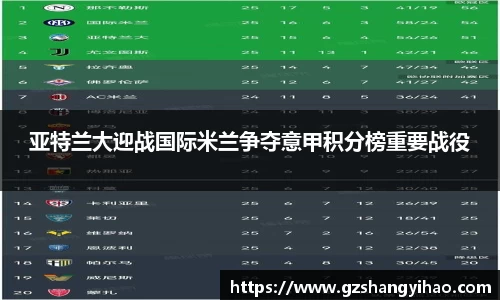 jn江南体育