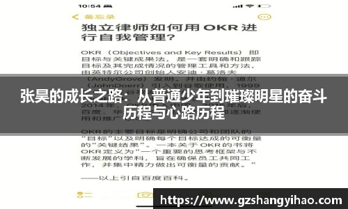 江南体育官网