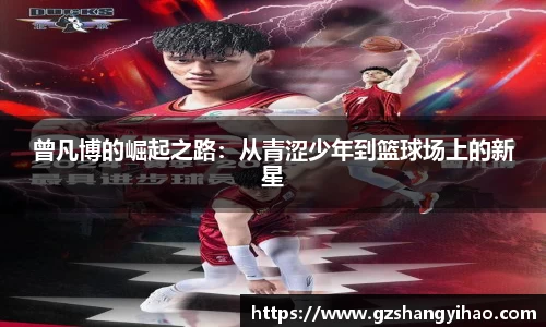 江南体育官网