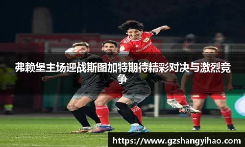 江南体育官方平台