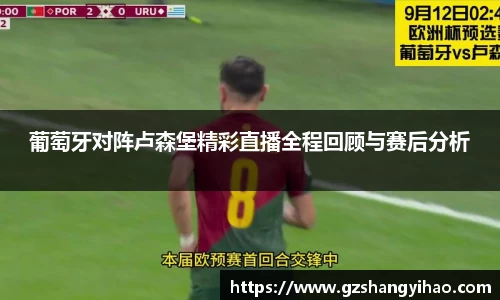 江南体育官方平台