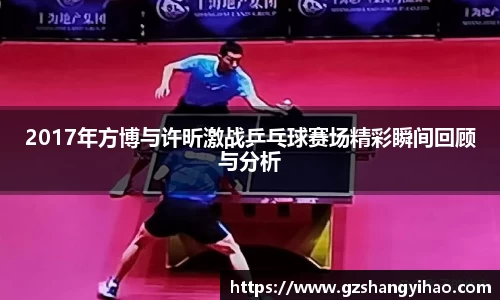 jn江南体育