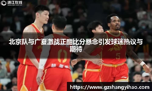 江南体育官方平台