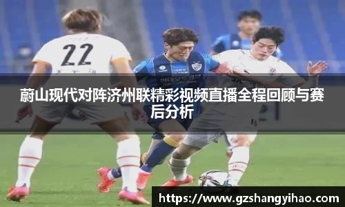 jn江南体育