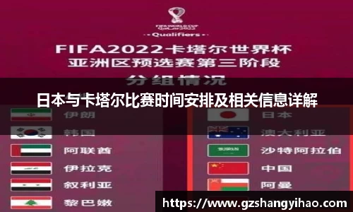 江南体育官网