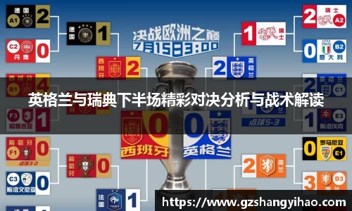 江南体育官网