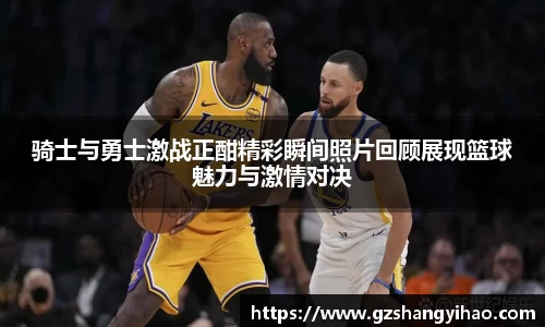 江南体育官方平台