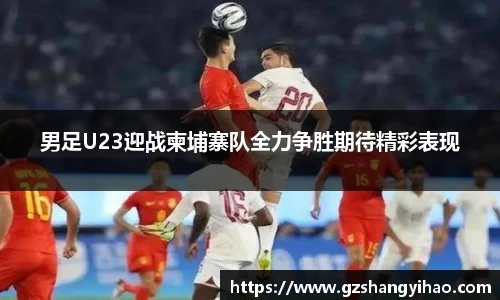 江南体育官方平台
