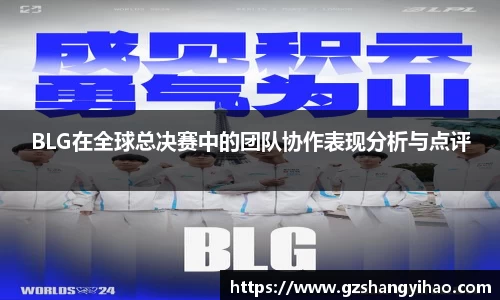 jn江南体育