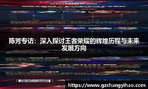 江南体育官网