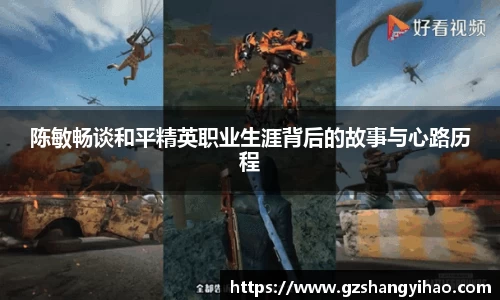 江南体育官网